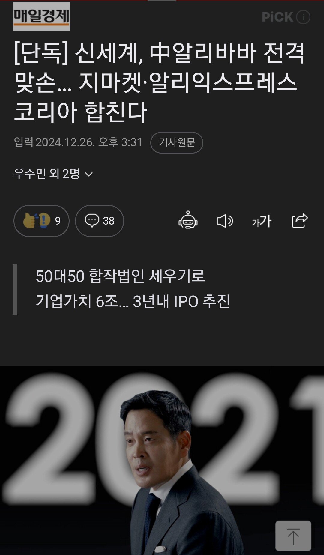 24post.co.kr_003.jpg