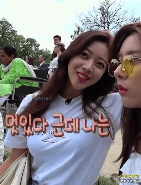 다운로드 (1).gif