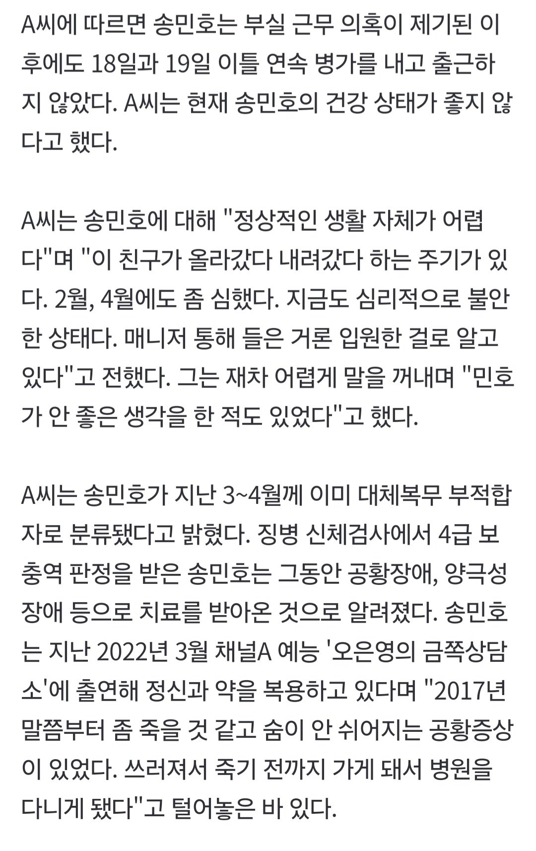 24post.co.kr_004.jpg