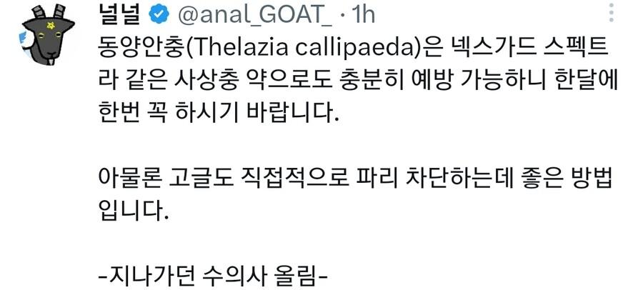 24post.co.kr_005.png.jpg