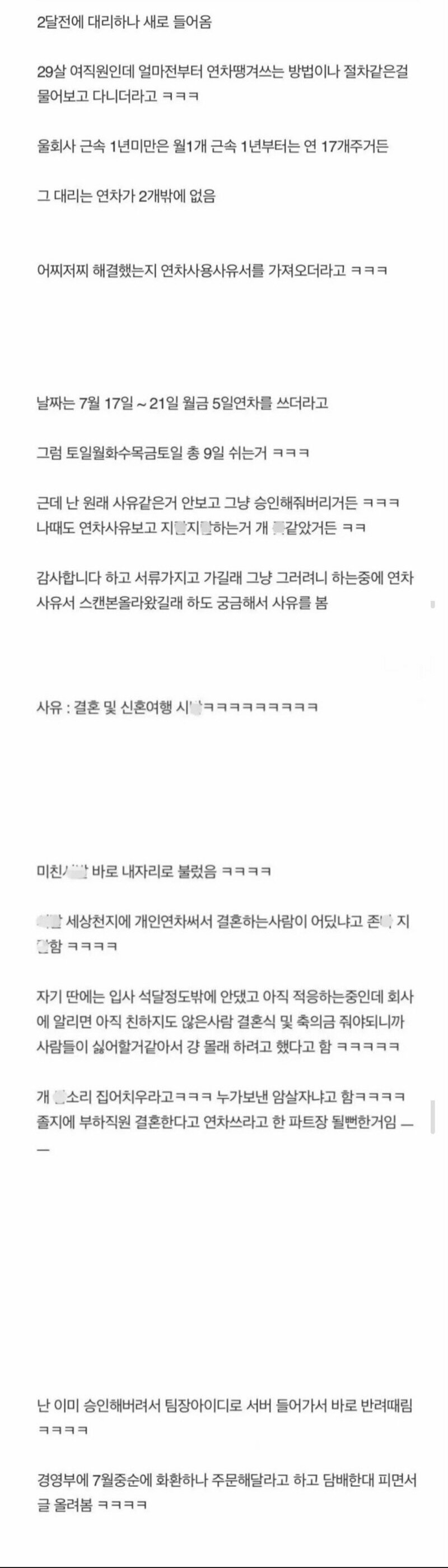 [꾸미기]i1939410593.jpg