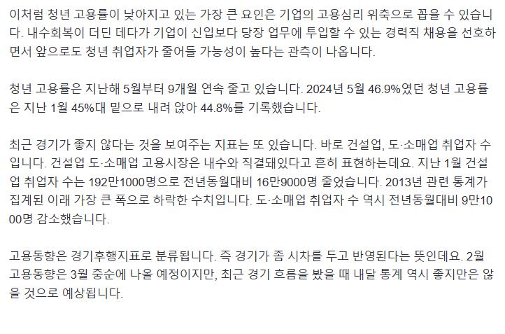 24post.co.kr_008.png.jpg