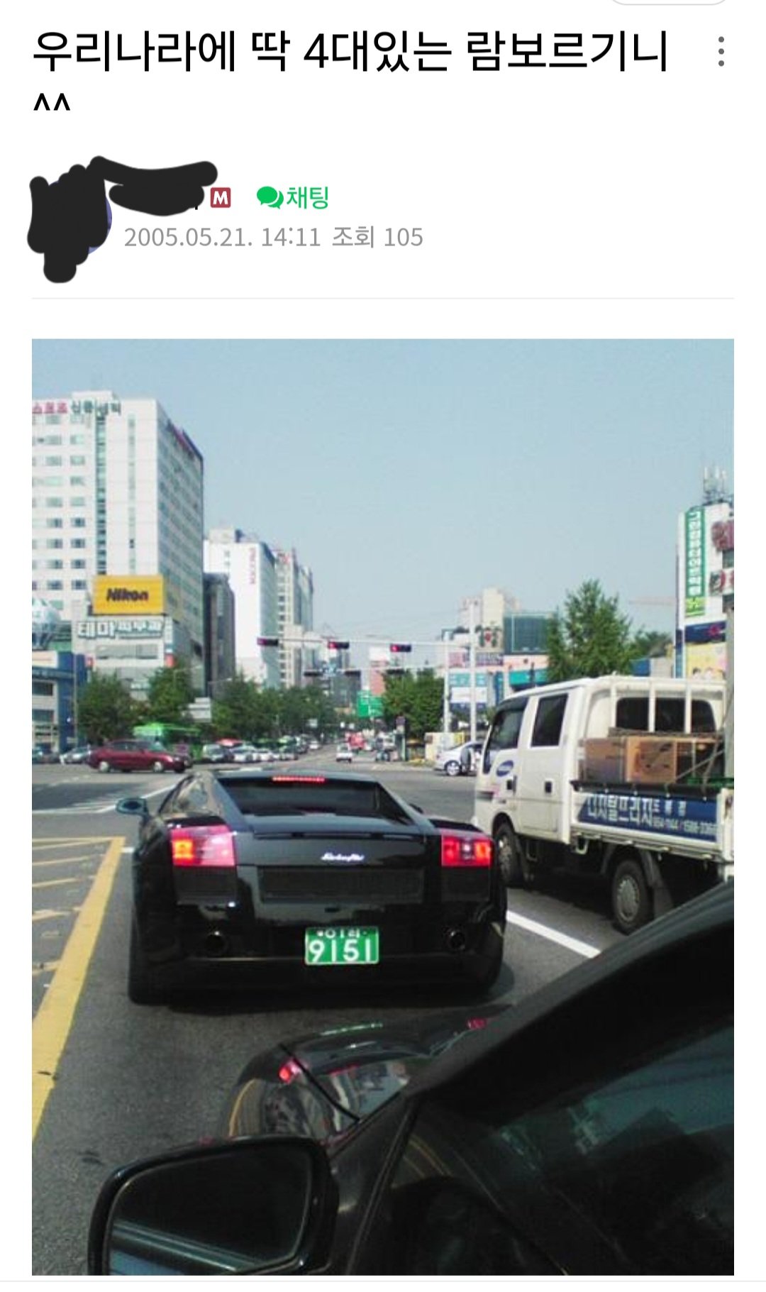Screenshot_20250515_153652_Samsung Internet.jpg