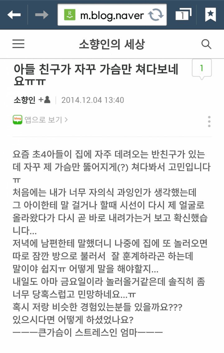 대호.jpg