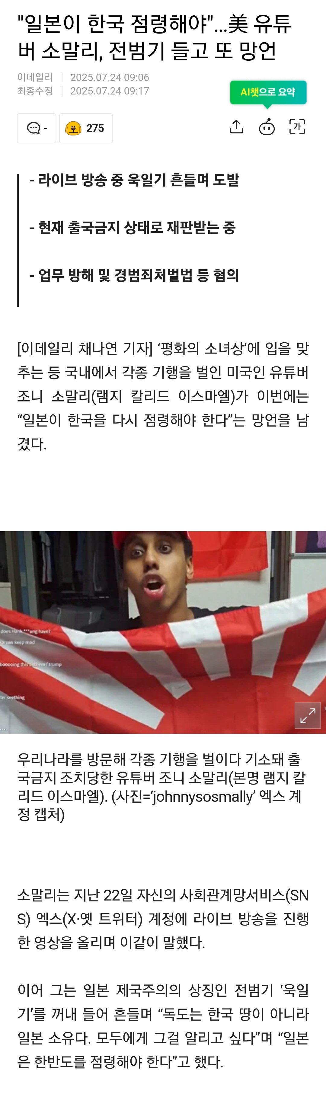24post.co.kr_004.jpg