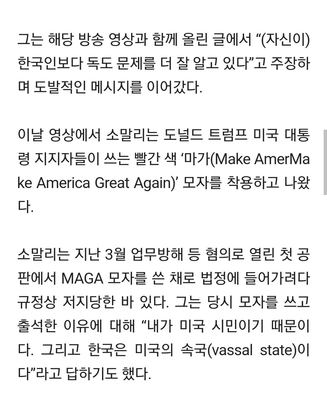 24post.co.kr_005.jpg