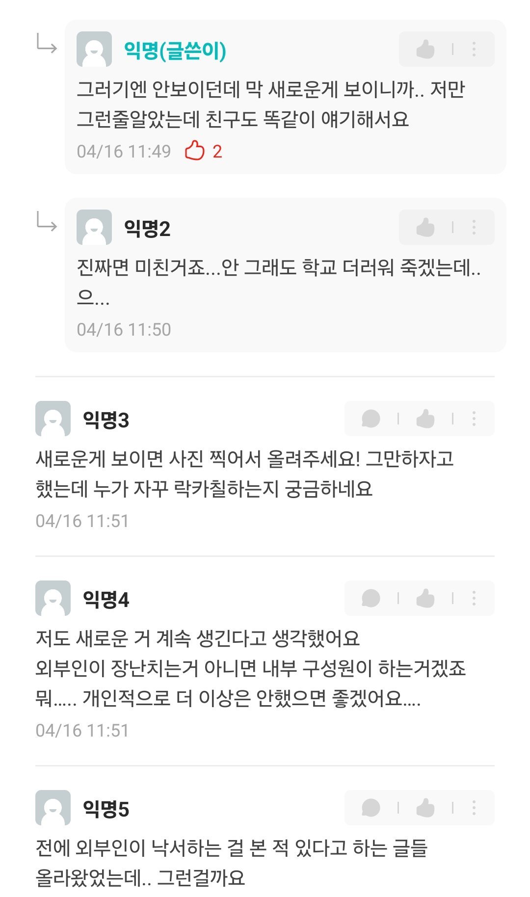 24post.co.kr_004.jpg