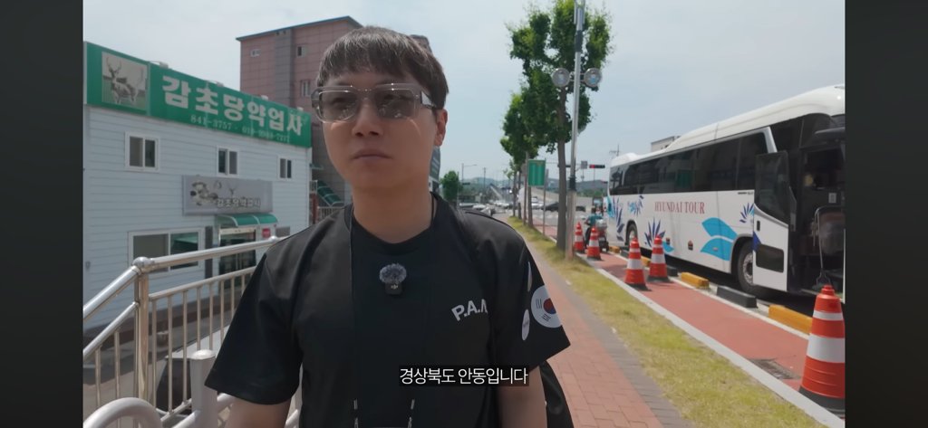 24post.co.kr_003.jpg