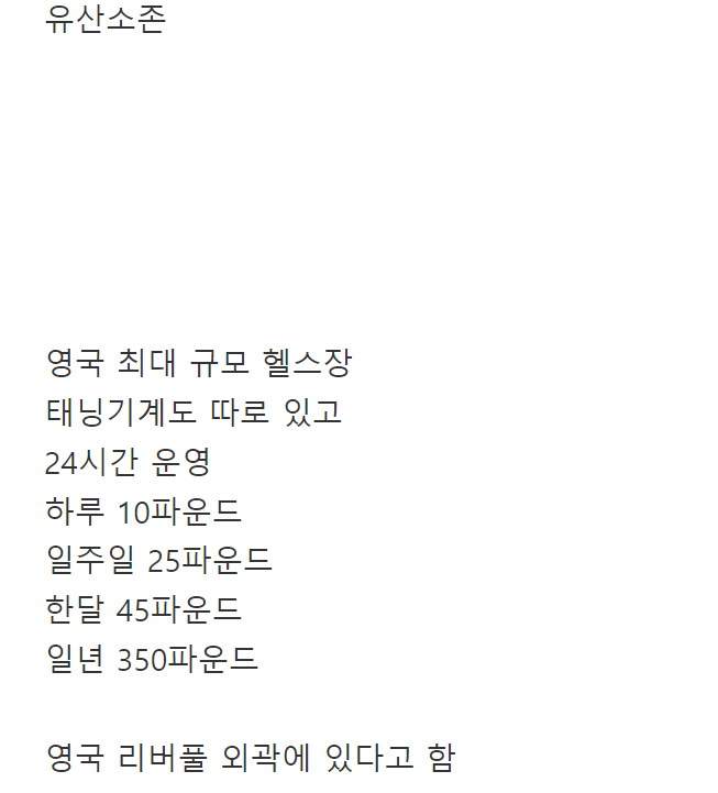 김짤.com_008.png