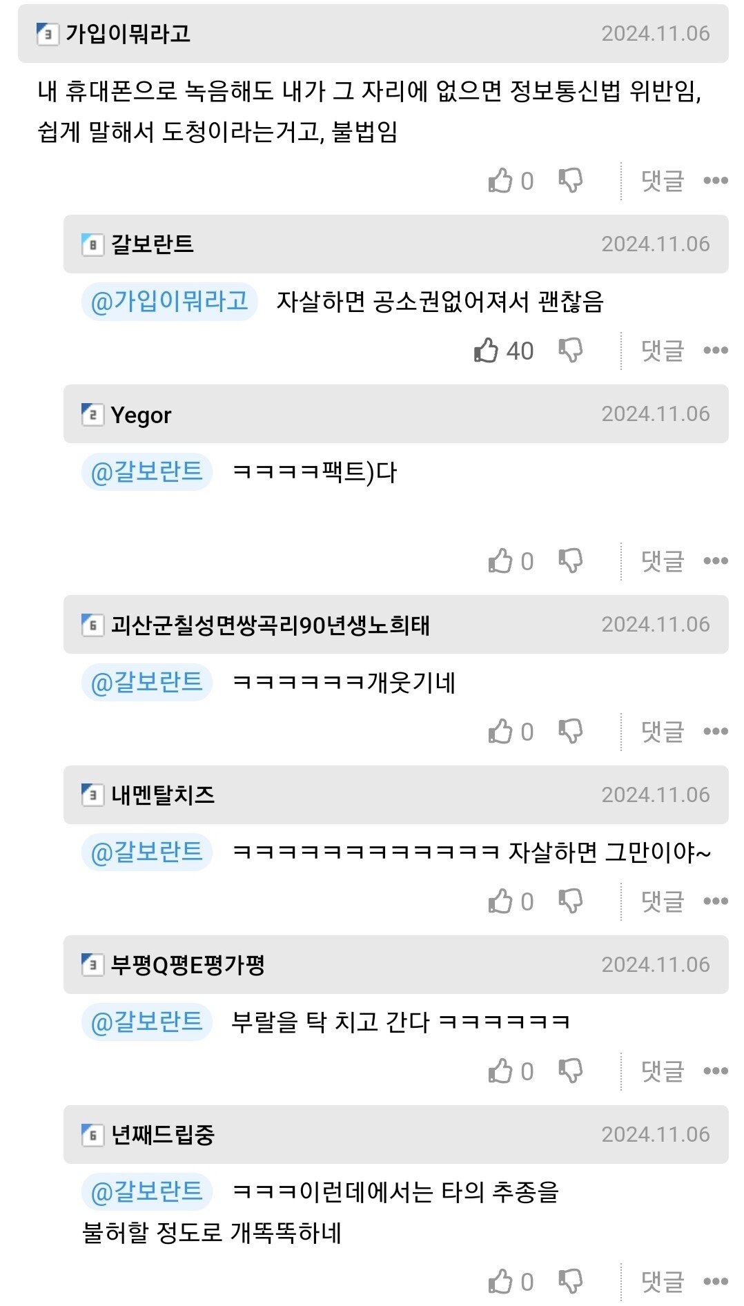 24post.co.kr_005.jpg