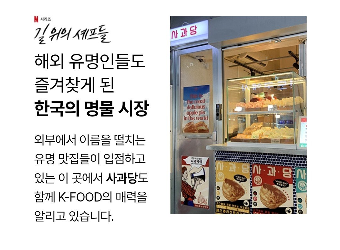 24post.co.kr_007.jpg