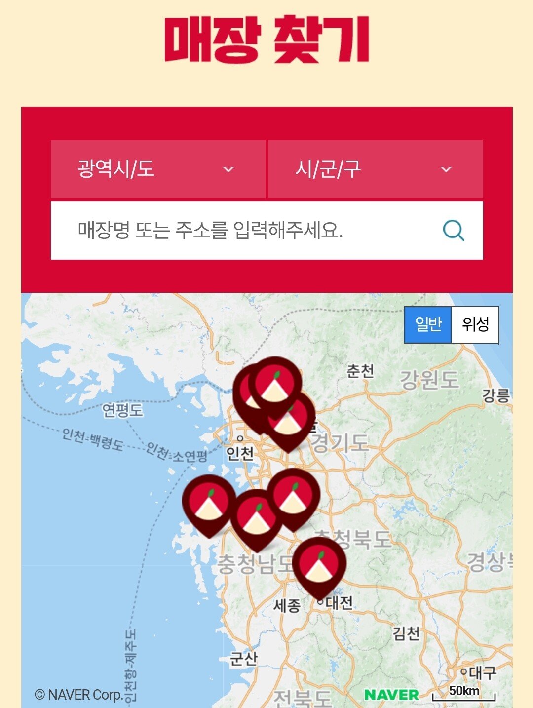 24post.co.kr_006.jpg
