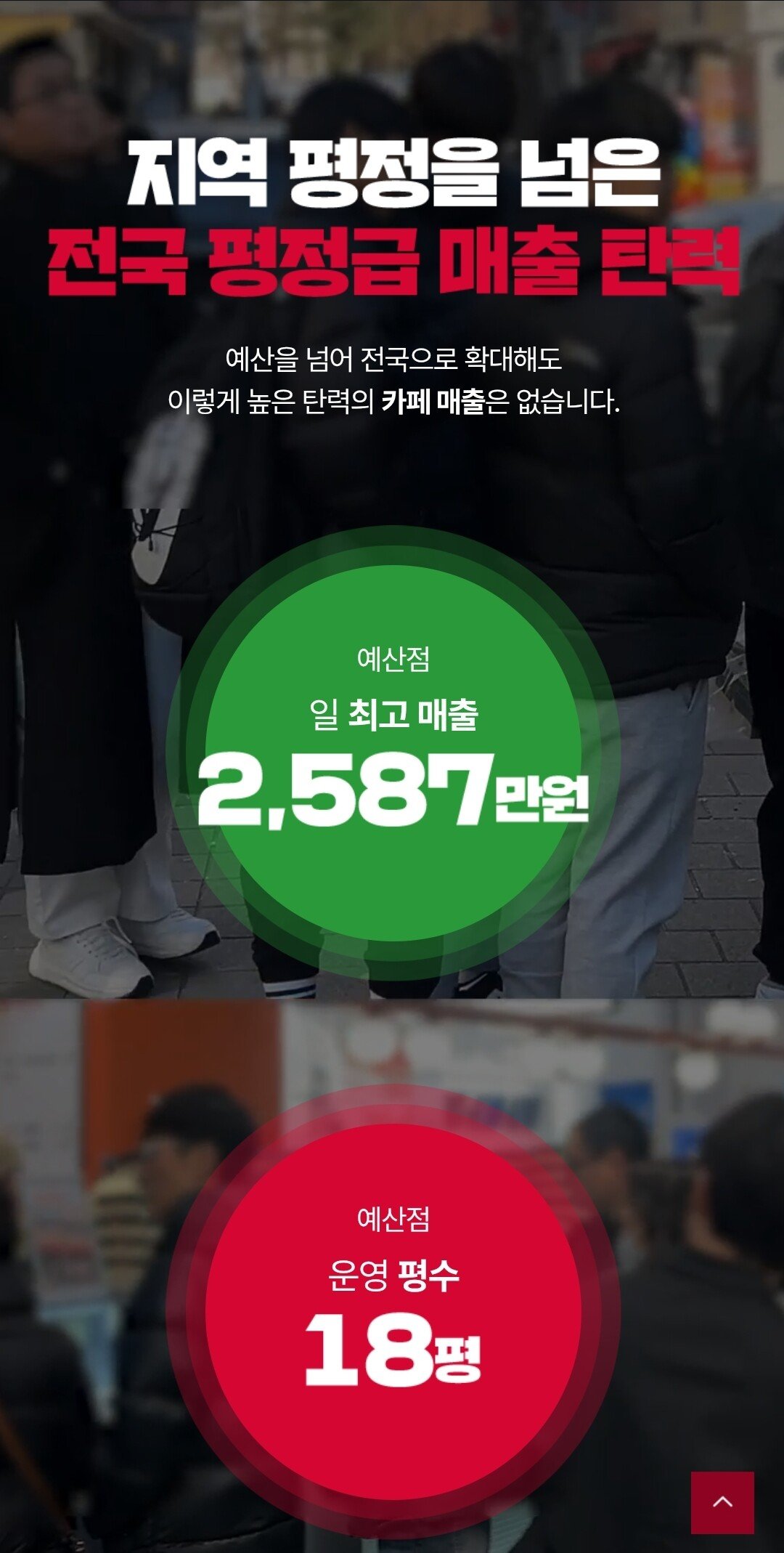 24post.co.kr_003.jpg