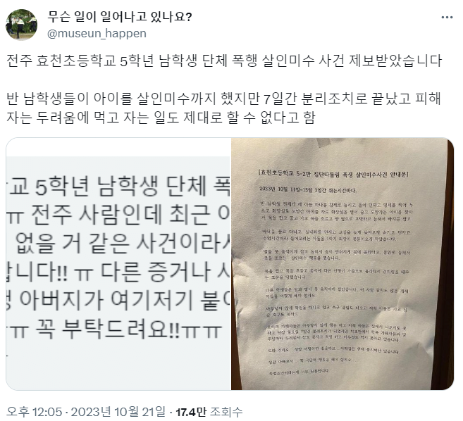 김짤.com_001.png
