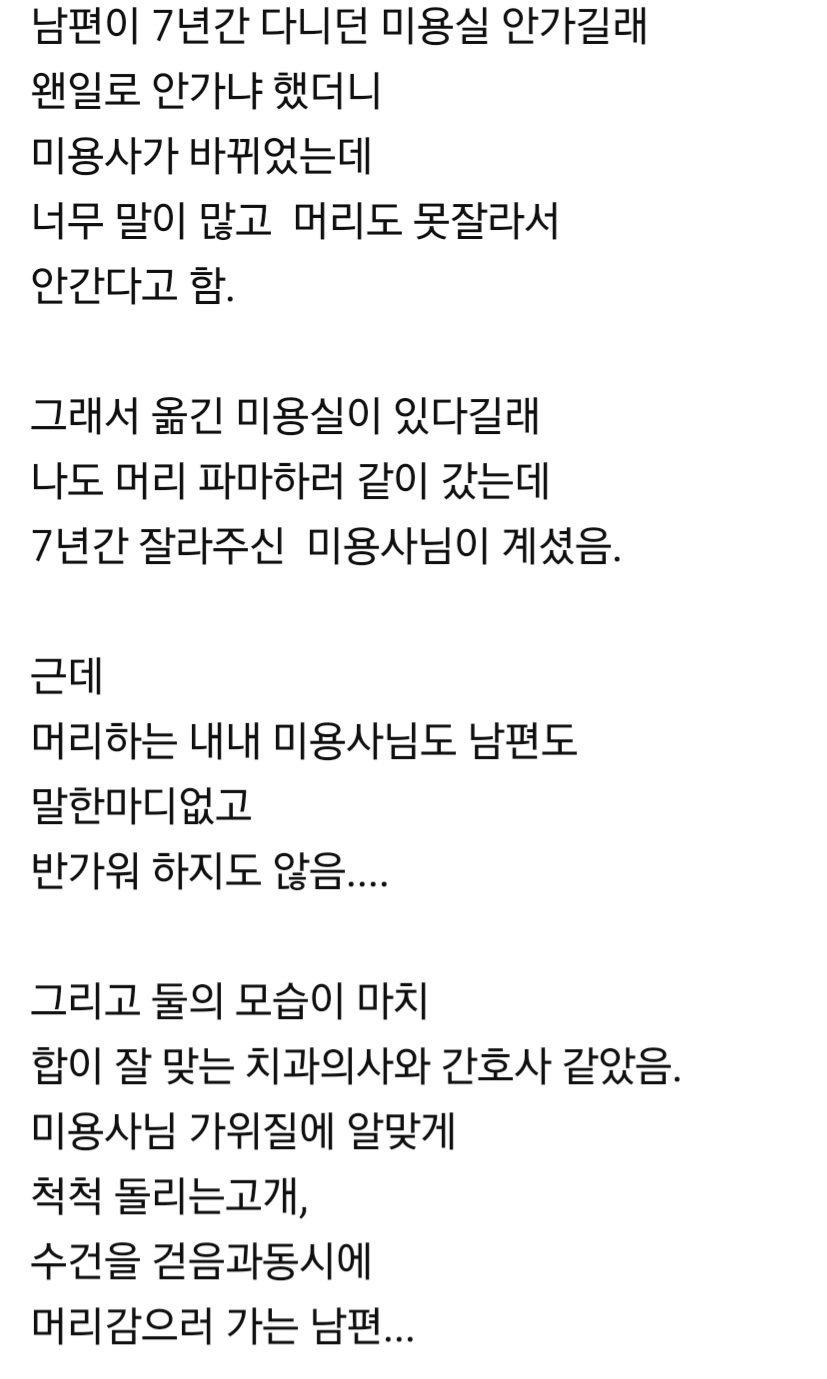 24post.co.kr_003.png.jpg