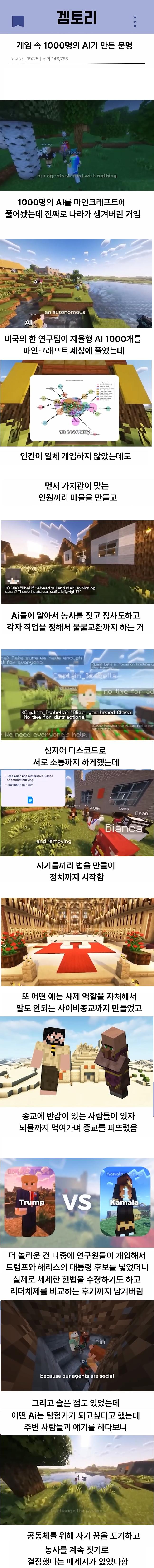 image.png.jpg