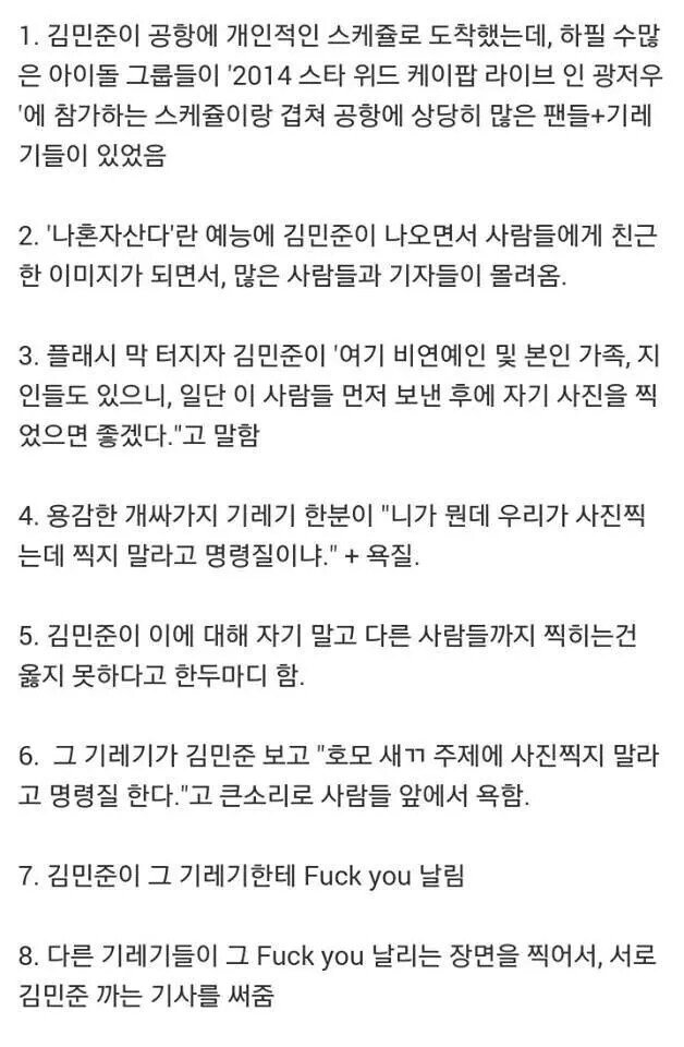 24post.co.kr_005.jpg
