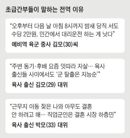 김짤닷컴_003.png.jpg