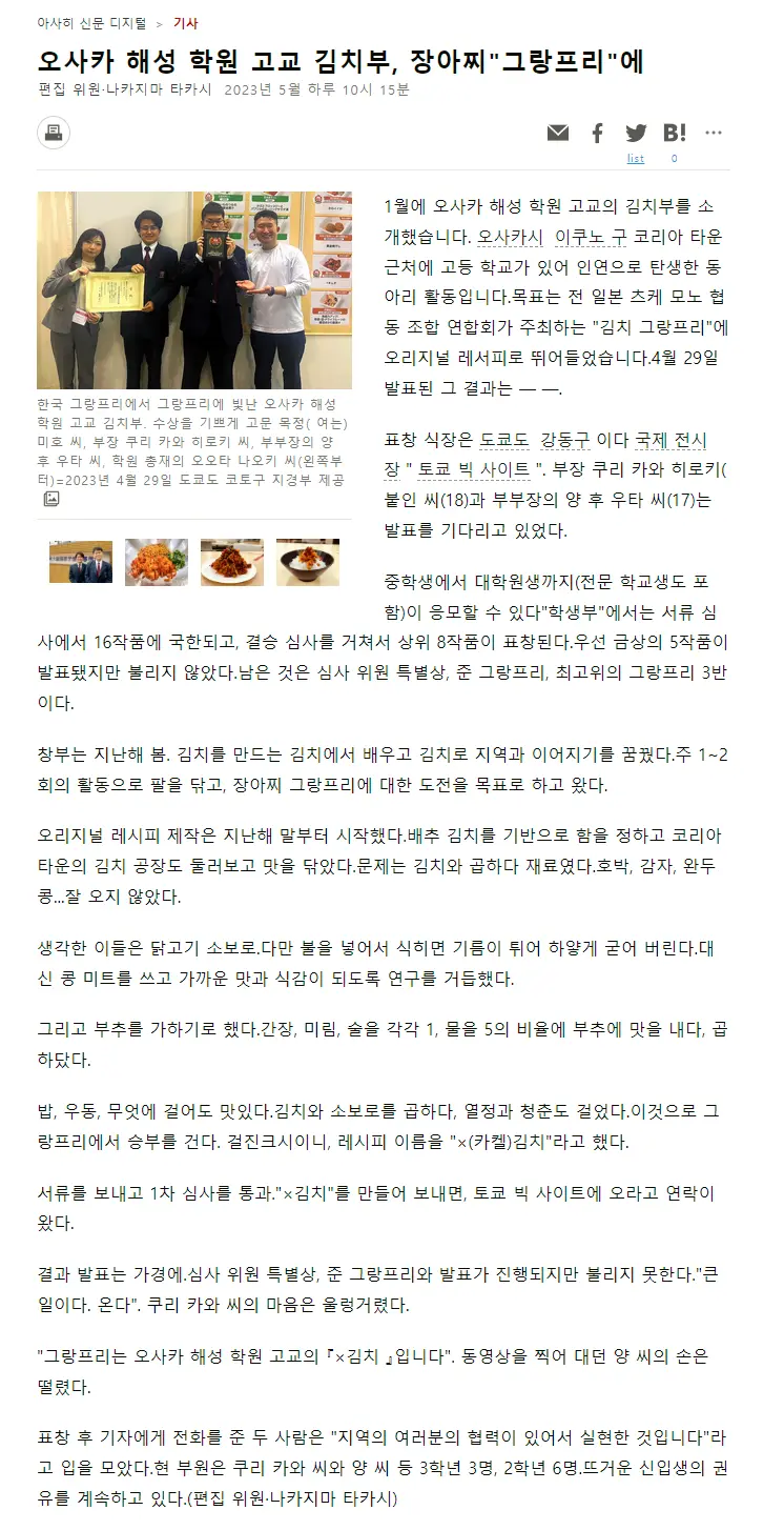 24post.co.kr_002.png