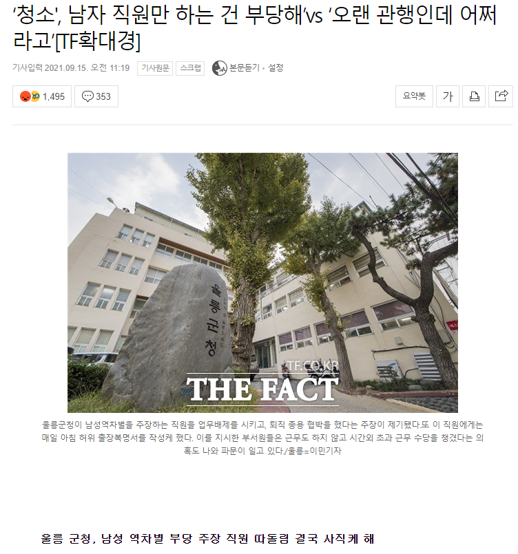 24post.co.kr_001.png