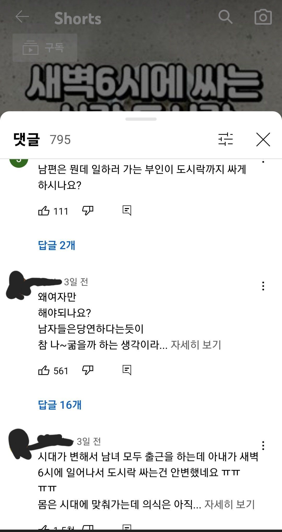 김짤.com_004.jpg