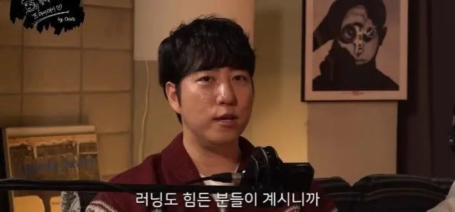 궤도가 내년에 러닝 대신 유행할 수도 있다고 예상하는 운동9.jpg