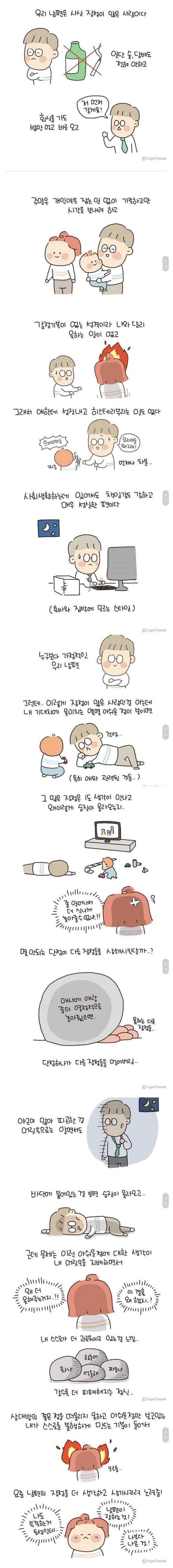 1000012692.jpg