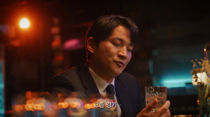 D7B87578-326F-420C-8785-36E5D24EA82E.gif