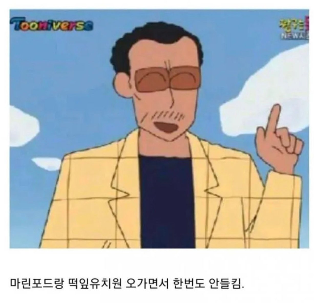 김짤닷컴_004.jpg