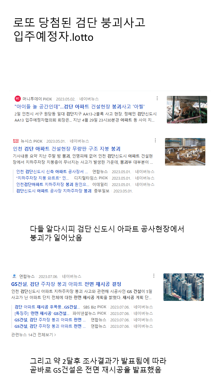 24post.co.kr_001.png
