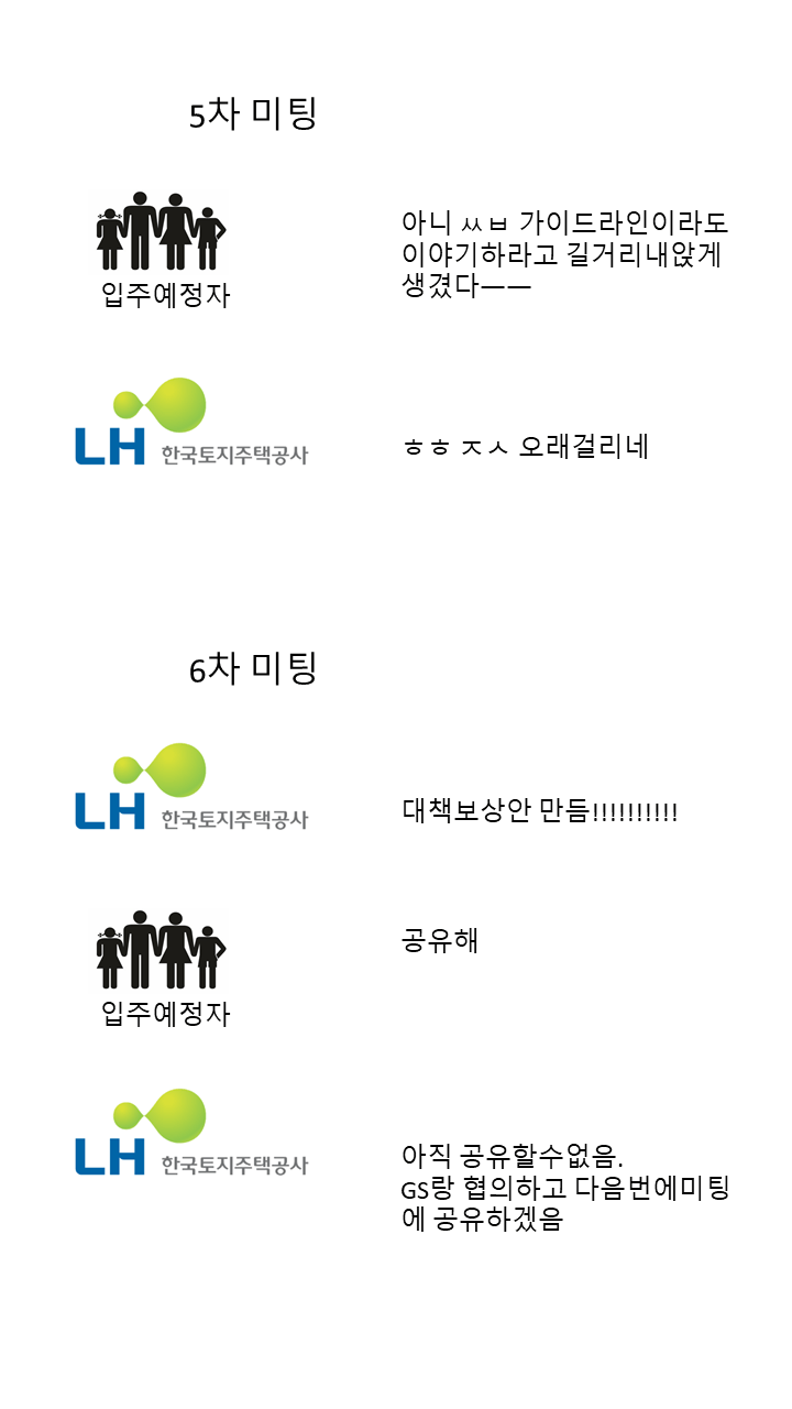 24post.co.kr_005.png