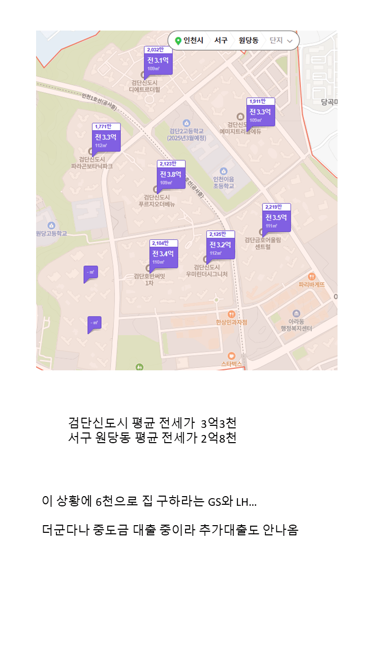 24post.co.kr_007.png