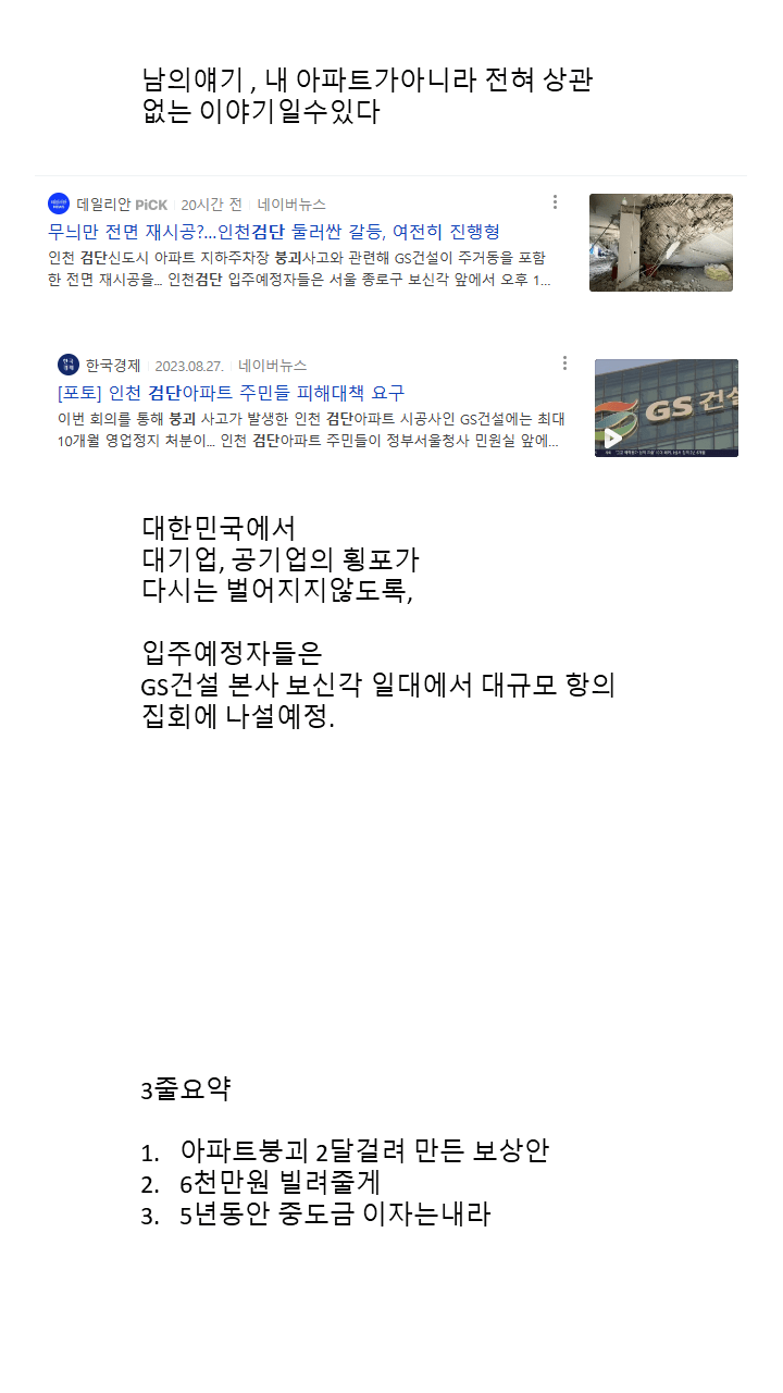 24post.co.kr_008.png