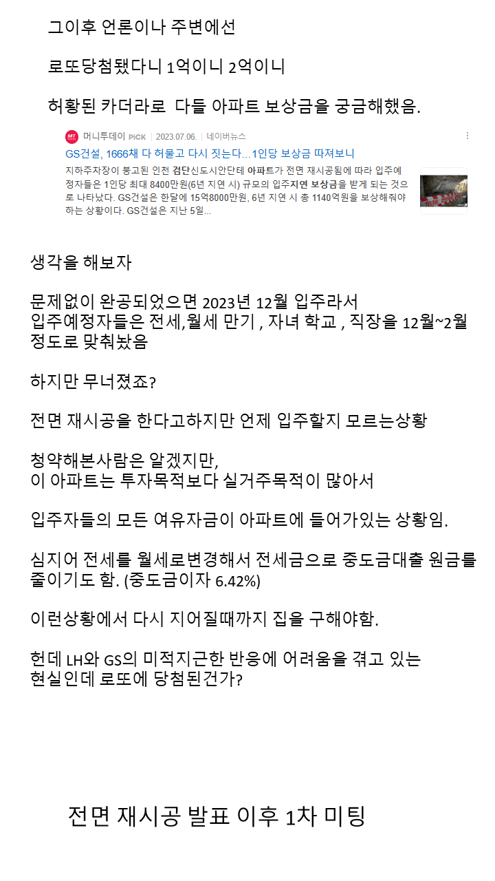 24post.co.kr_002.png