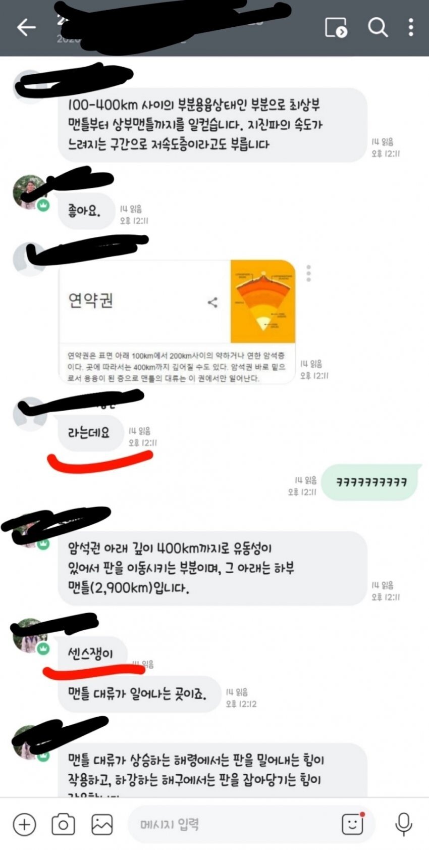 24post.co.kr_003.jpeg