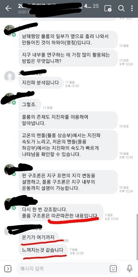 24post.co.kr_005.jpeg