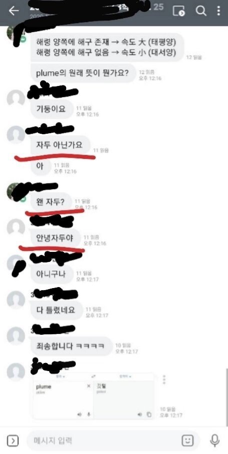 24post.co.kr_004.jpeg