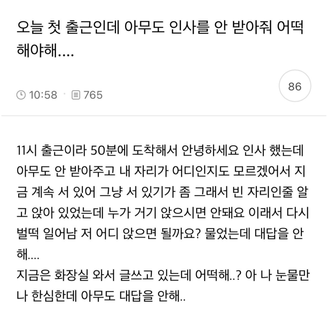 Screenshot_20250520_183010_Chrome.png.jpg