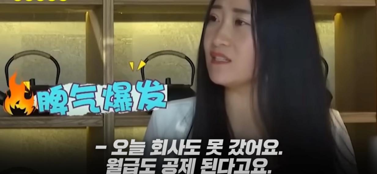 김짤.com_005.png.jpg