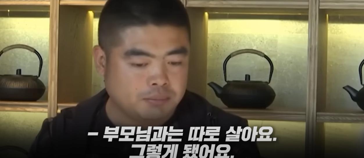 김짤.com_008.png.jpg