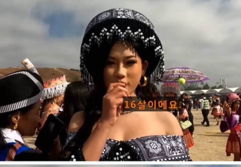 Screenshot_20250723_190214_Chrome.jpg