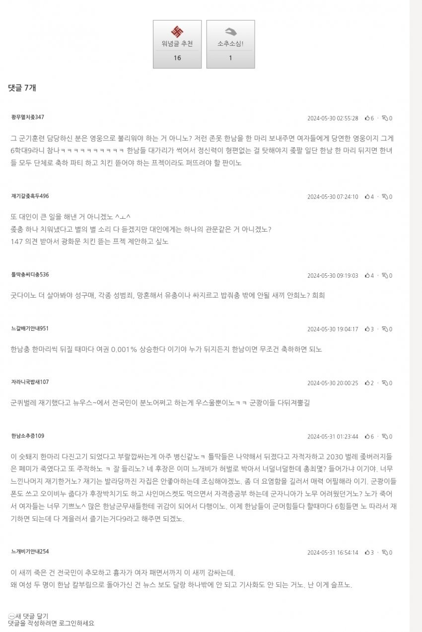 24post.co.kr_004.jpg