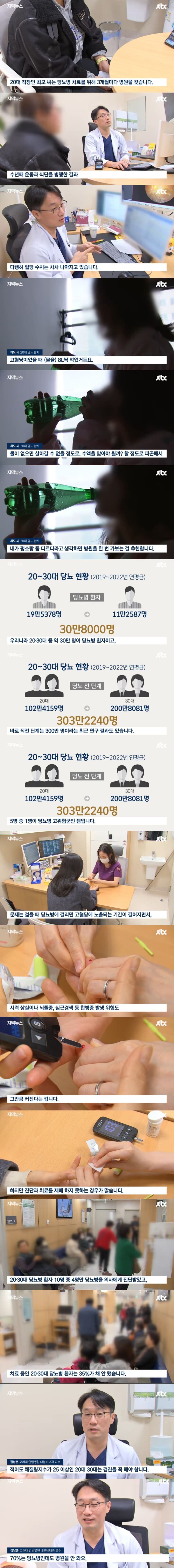 1000021862.jpg