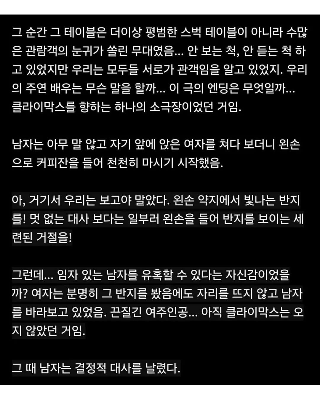 24post.co.kr_004.jpg