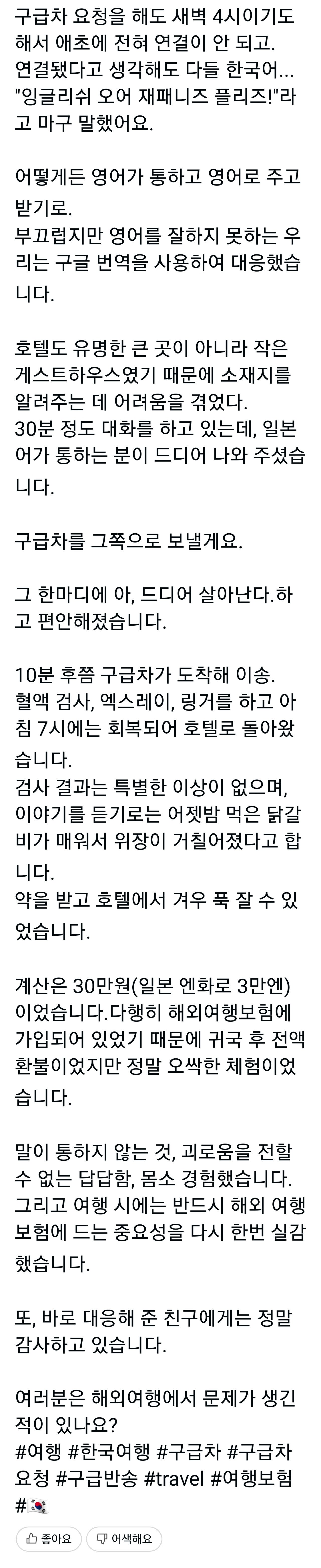 24post.co.kr_011.jpg