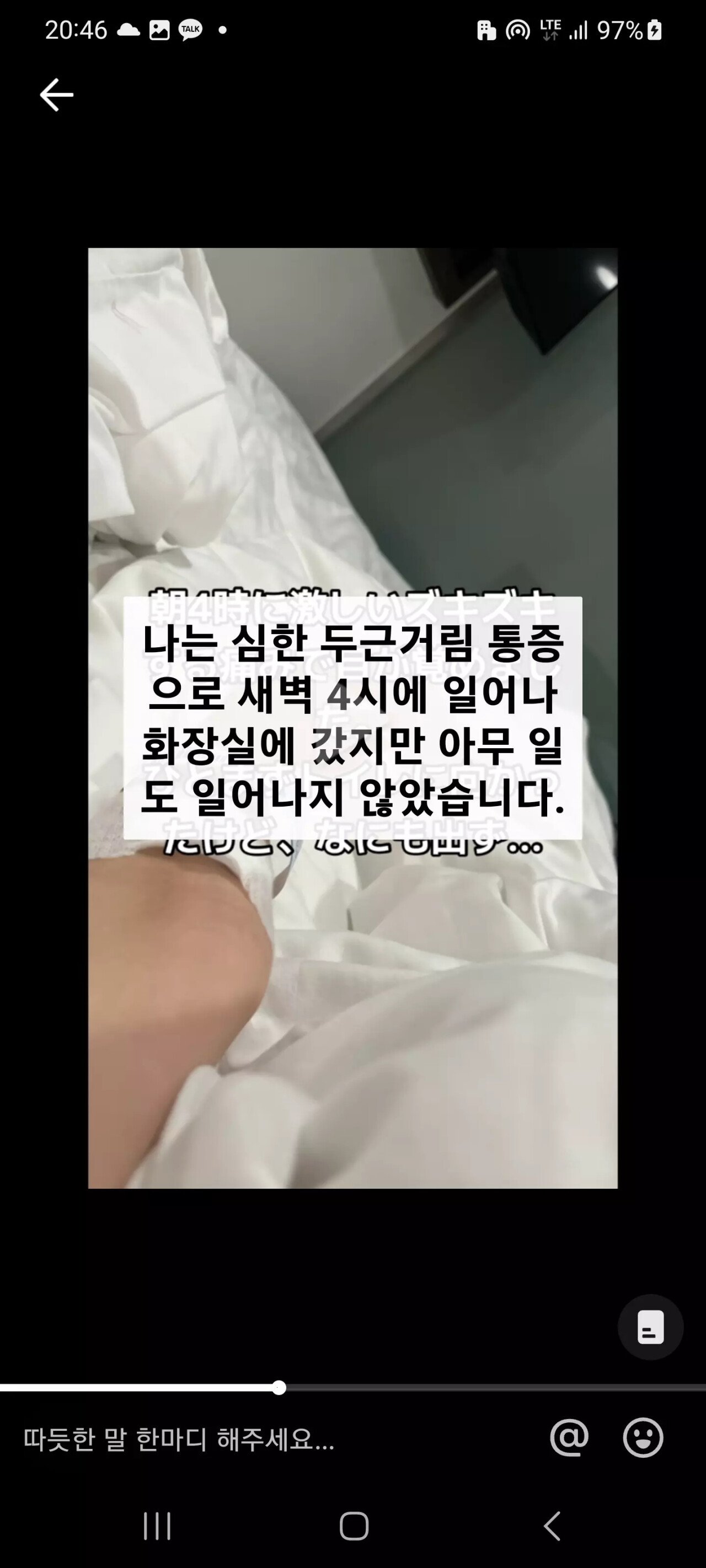 24post.co.kr_006.jpg