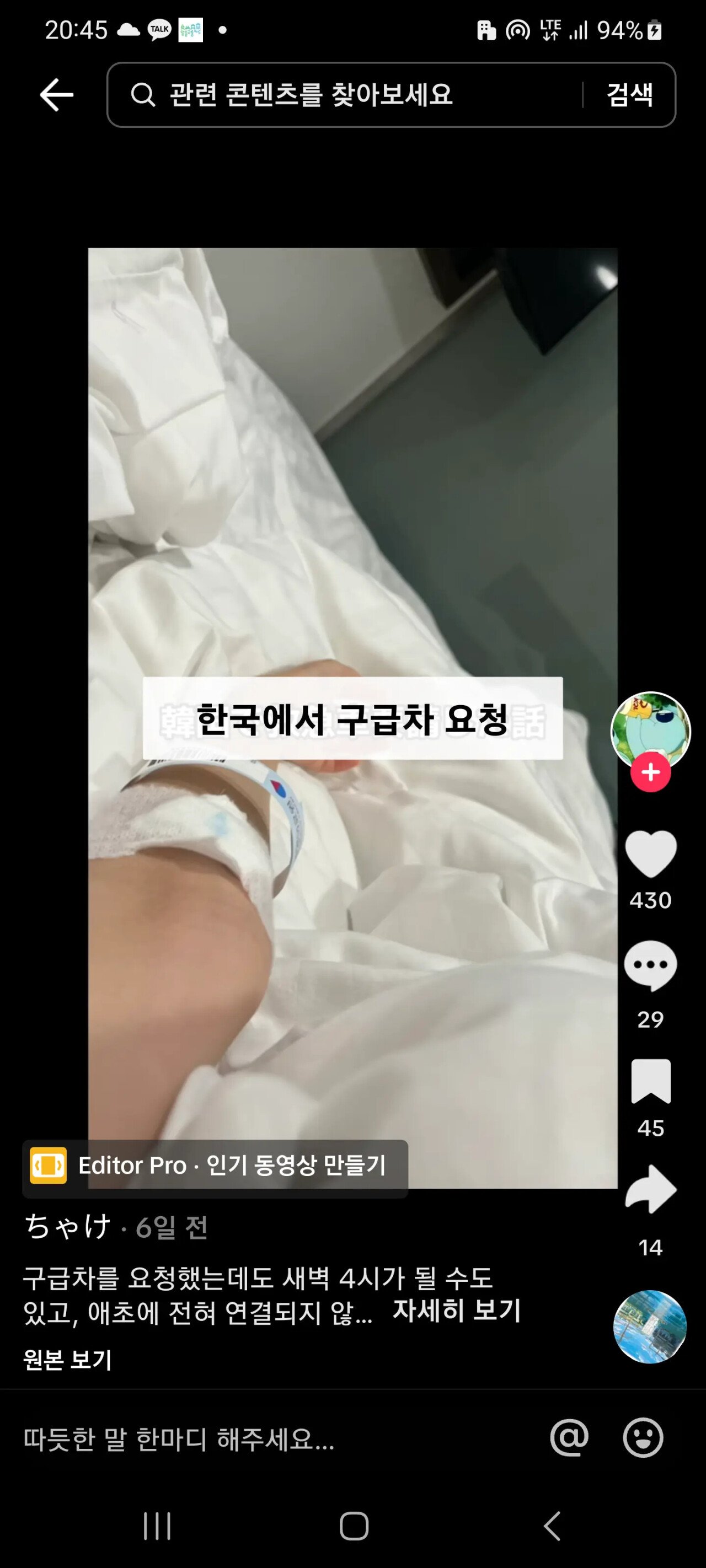 24post.co.kr_003.jpg