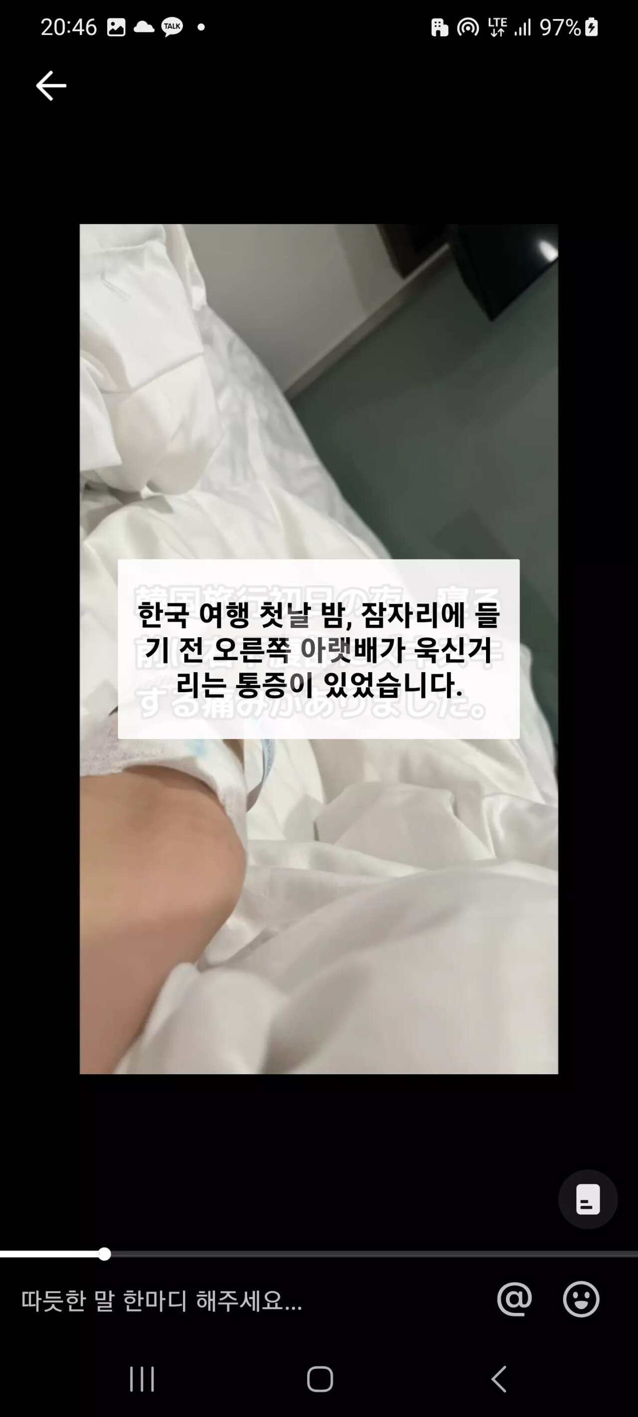 24post.co.kr_004.jpg