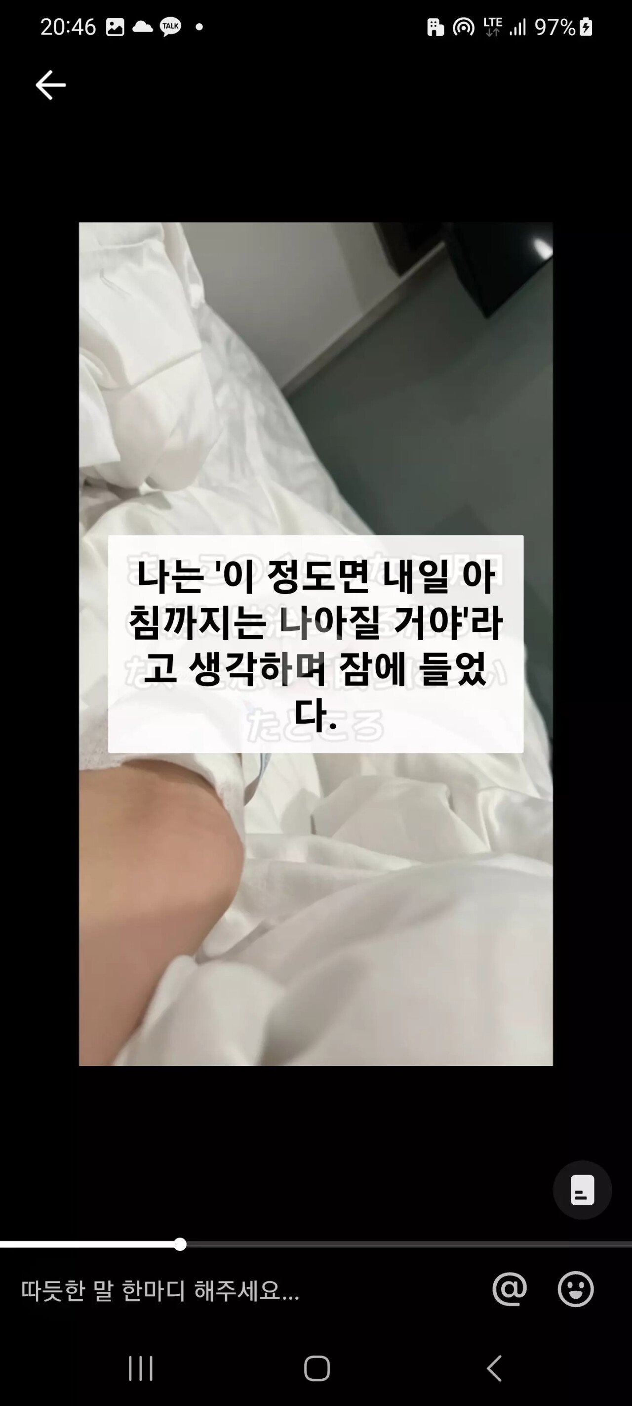 24post.co.kr_005.jpg