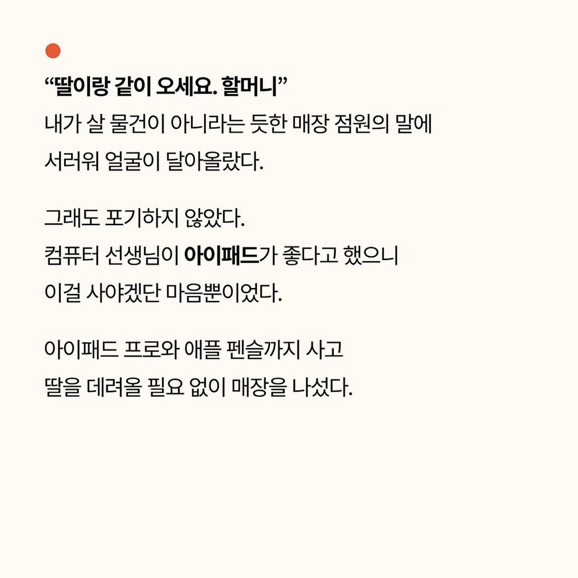 김짤닷컴_002.jpg